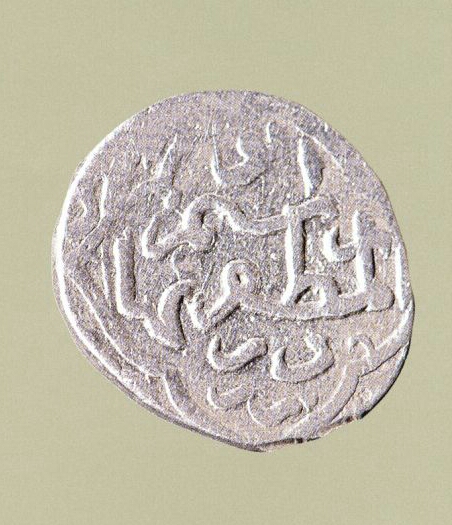 مراد آق قویونلو